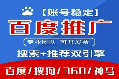 企业如何通过抖音信息流推广实现营销目标