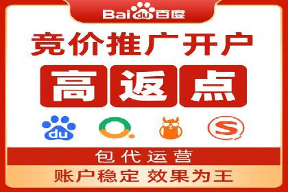 信息流营销案例分享